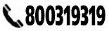 800319319